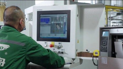 綠色智造丨走進柏菲倫全屋定制工業(yè)4.0智造工廠_2 軟件篇