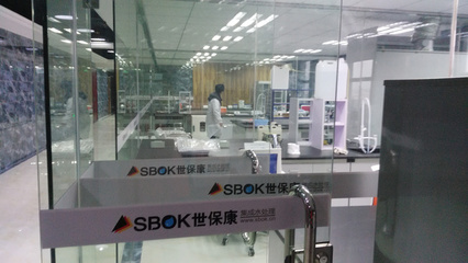 凈水器國抽合格名單公布，世保康等品牌獲評優(yōu)異