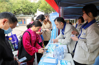 志愿服務進社區 健康減鹽不減鮮——中鹽廣西黨支部與廣西鹽業集團總部黨支部聯合開展學雷鋒志愿服務活動